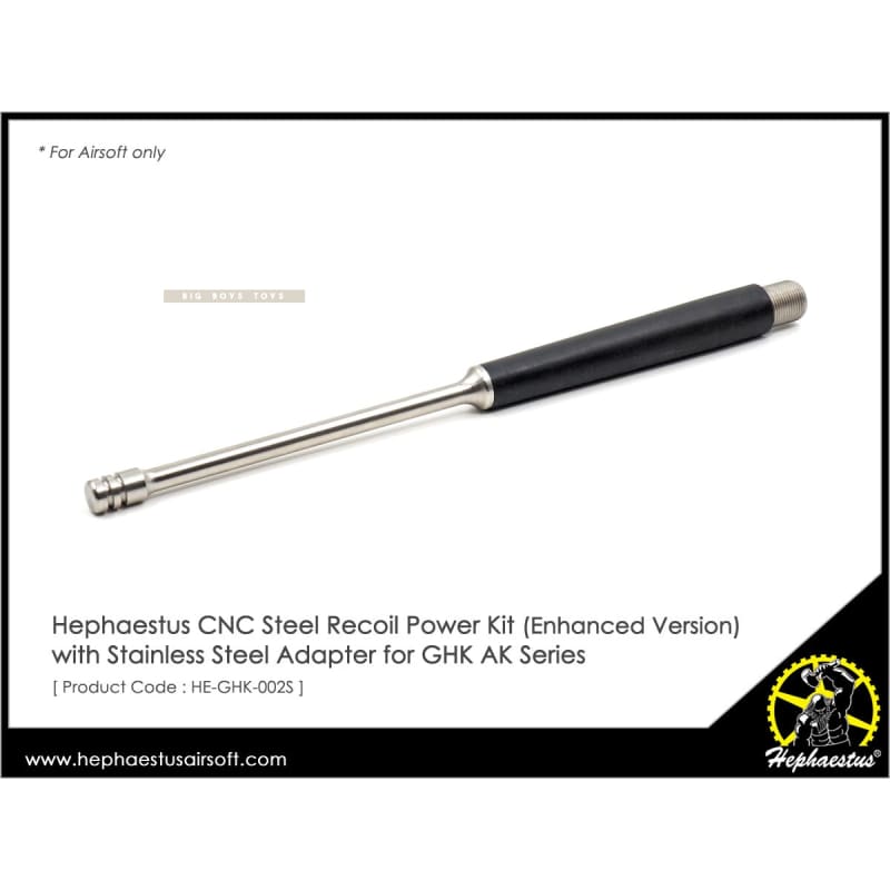 Hephaestus CNC Steel Recoil Power Kit (Enhanced Version) with Stainless Steel Adapter for GHK AK Series (Except AKS74U & AKMSU) - Bang Bang Airsoft
