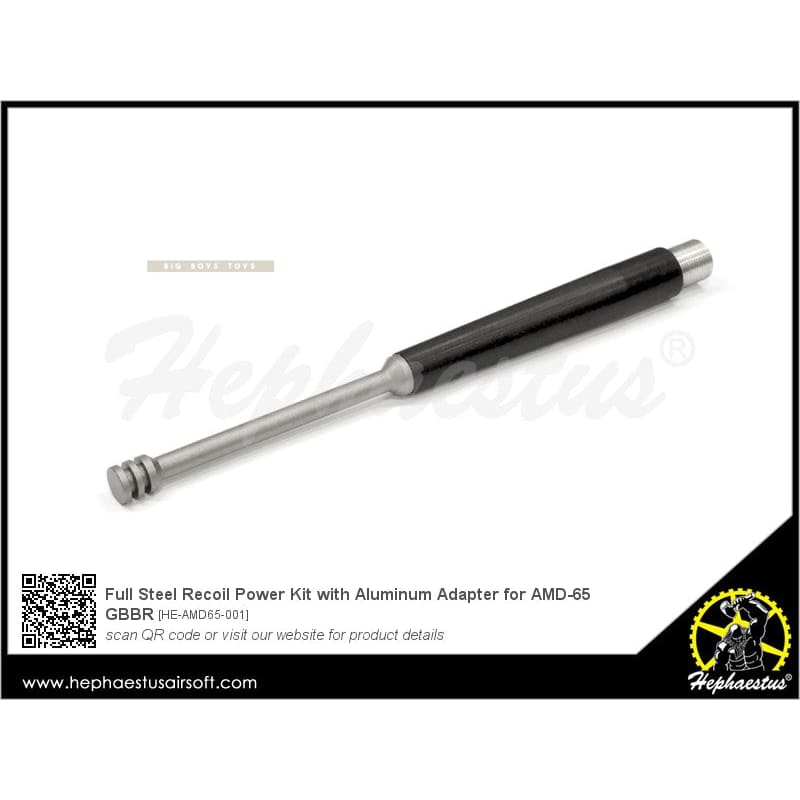 Hephaestus Full Steel Recoil Power Kit with Aluminum Adapter for AMD - 65 GBBR - Bang Bang Airsoft