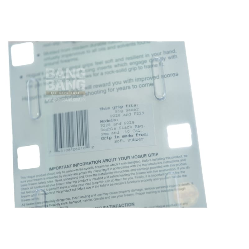 Hogue Rubber Grip for P228, P229 - Bang Bang Airsoft