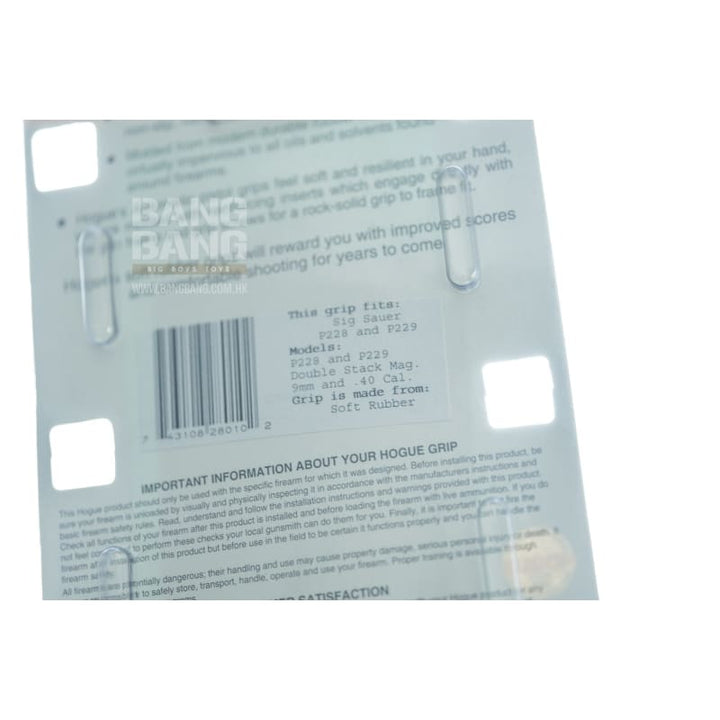 Hogue Rubber Grip for P228, P229 - Bang Bang Airsoft