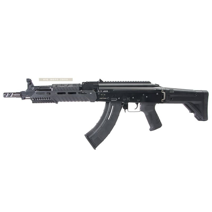 ICS CXP - ARK AEG - Black - Bang Bang Airsoft