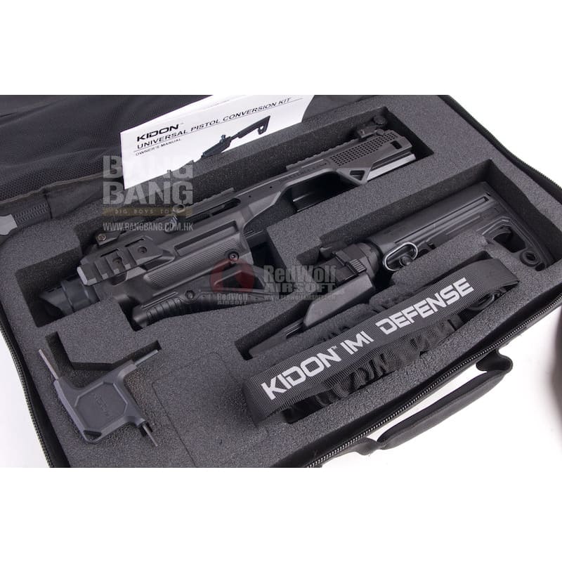 IMI Defense KIDON Polymer Conversion Kit for S&W M&P Pistol - Bang Bang Airsoft