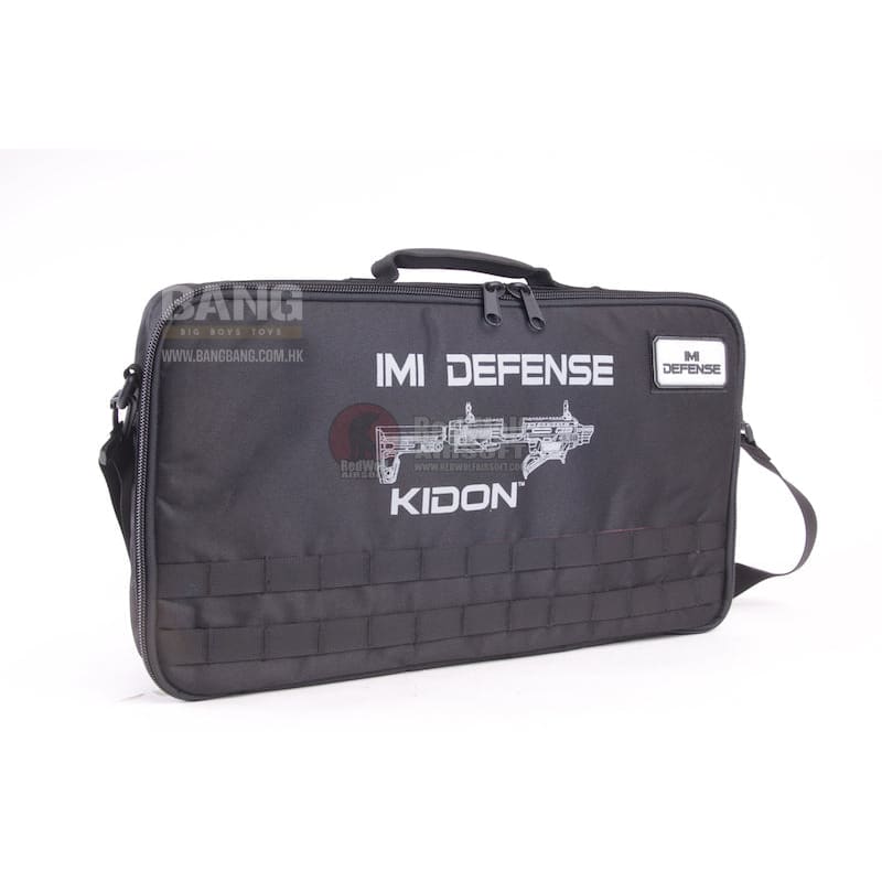 IMI Defense KIDON Polymer Conversion Kit for S&W M&P Pistol - Bang Bang Airsoft
