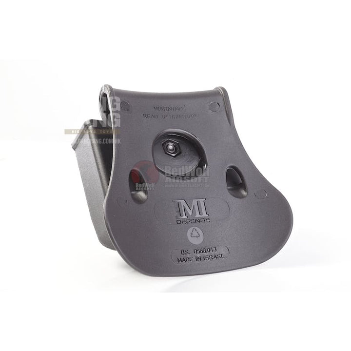 IMI Defense MP04 Double Magazine Pouch for PX4 - Bang Bang Airsoft