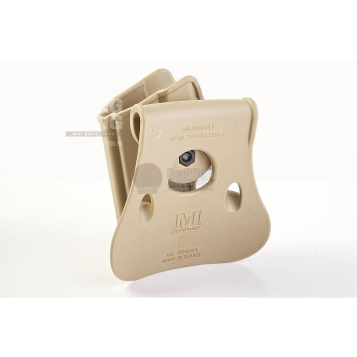 IMI Defense Retention Paddle Holster for USP Compact - TAN - Bang Bang Airsoft