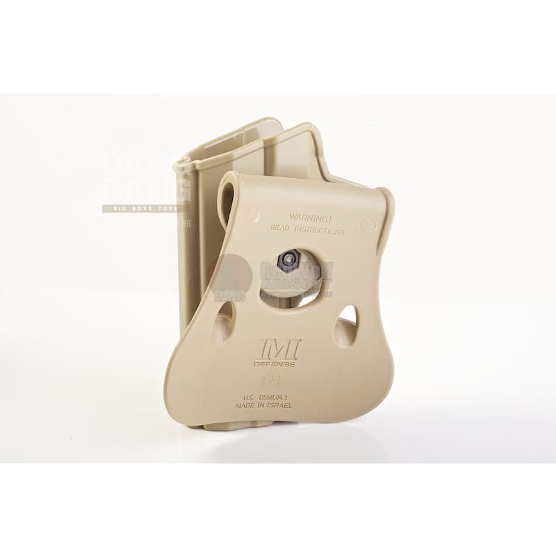 IMI Defense Retention Paddle Holster for USP Full Size .40 - Bang Bang Airsoft