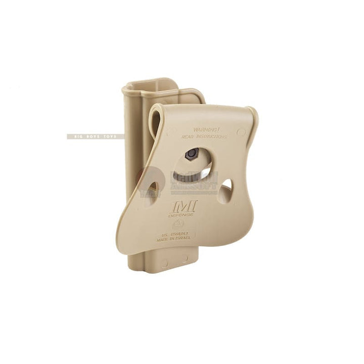 IMI Defense Roto / Retention Paddle Holster for G 20/21/37/3 - Bang Bang Airsoft