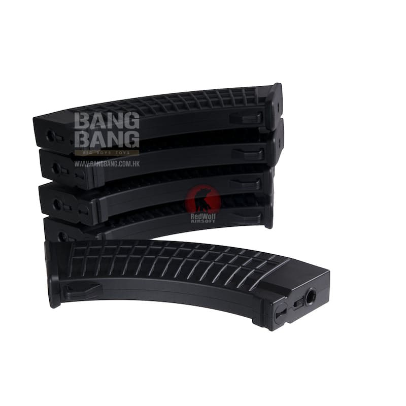 King Arms Polish type 110 Rounds Magazines Box Set (5 pieces - Bang Bang Airsoft