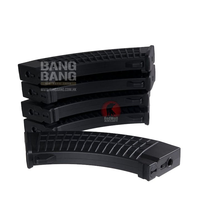 King Arms Polish type 110 Rounds Magazines Box Set (5 pieces - Bang Bang Airsoft