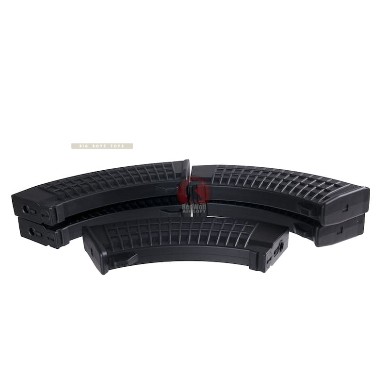 King Arms Polish type 110 Rounds Magazines Box Set (5 pieces - Bang Bang Airsoft