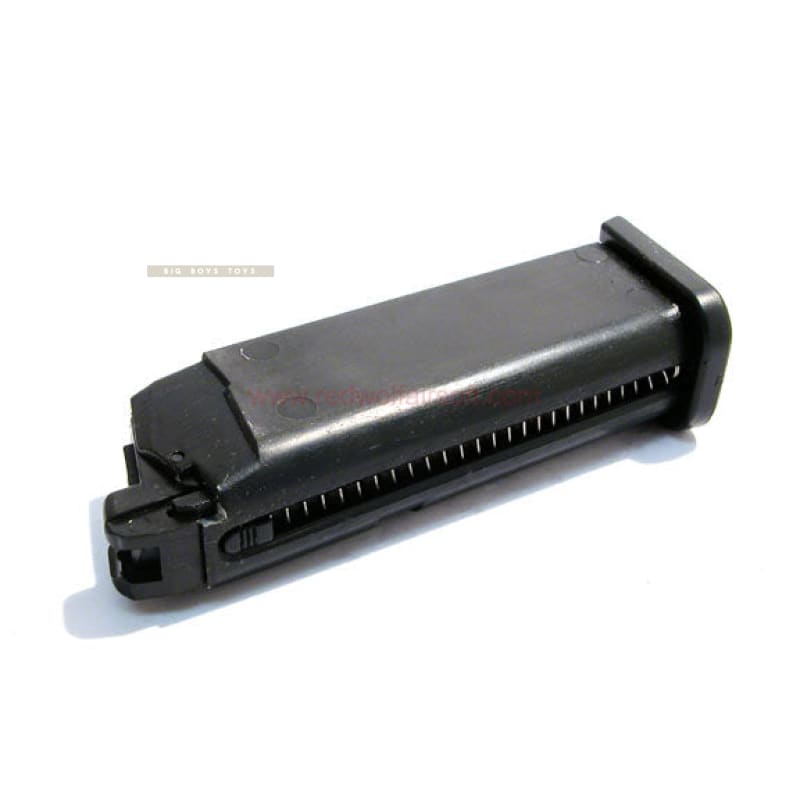 KJ Works 20rd Magazine for G23 - Bang Bang Airsoft