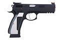 KJ Works SP 01 ACCU CO2 Airsoft Pistol - Bang Bang Airsoft