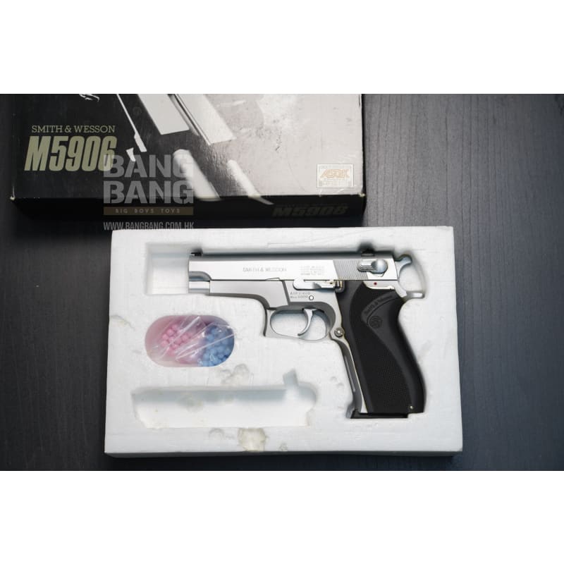 Kokusai SW906 Silver - Bang Bang Airsoft