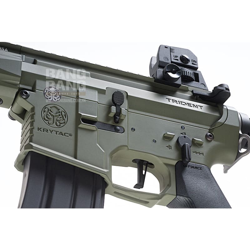 KRYTAC Trident MK2 CRB AEG - FG - Bang Bang Airsoft