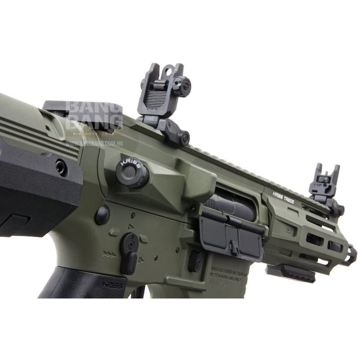 KRYTAC Trident MK2 PDW (M - LOK) AEG - FG - Bang Bang Airsoft