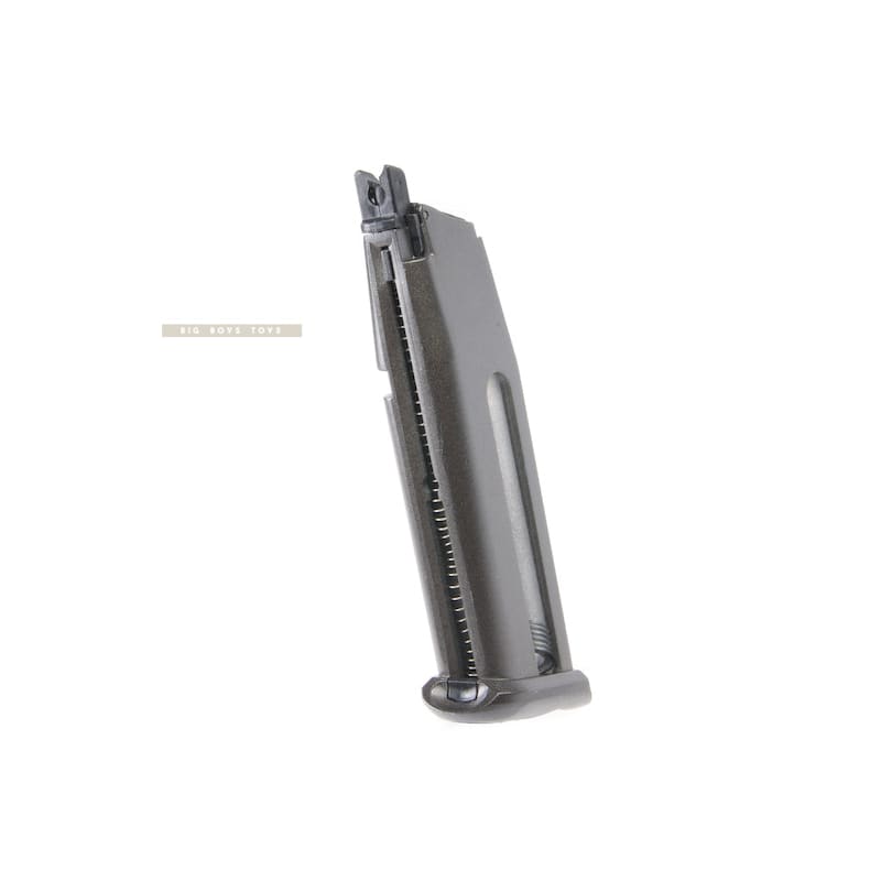 KWC 16rds 4.5mm CO2 Magazine for KWC CZ75 / Tanfoglio - Bang Bang Airsoft