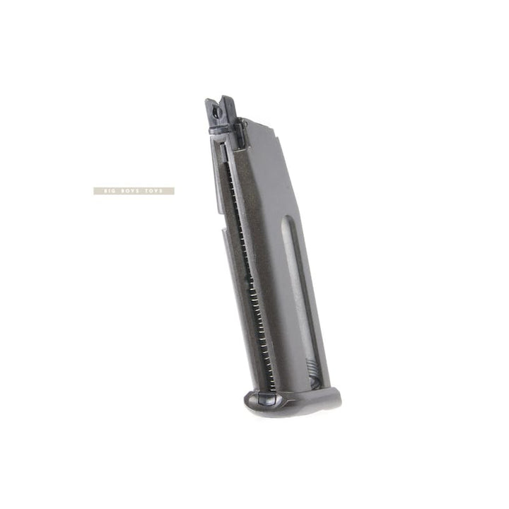 KWC 16rds 4.5mm CO2 Magazine for KWC CZ75 / Tanfoglio - Bang Bang Airsoft