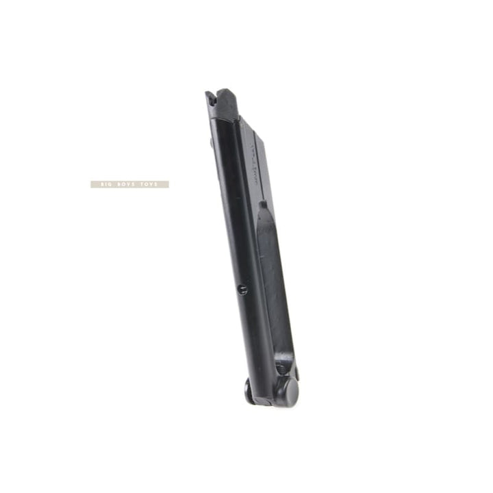 KWC 20rds P08 4.5mm CO2 Magazine - Bang Bang Airsoft
