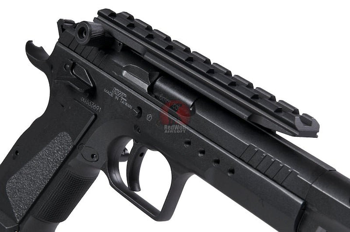 KWC CZ75 Competition CO2 Airsoft Pistol (6mm Blowback Model) - Bang Bang Airsoft