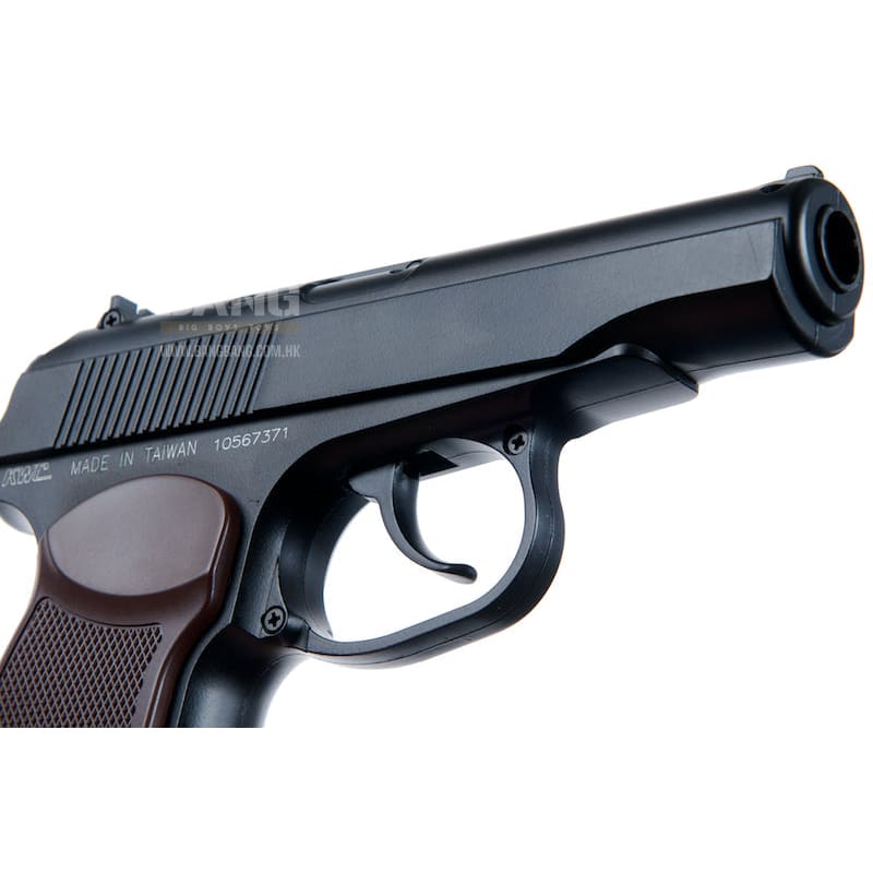 KWC MKV MP654K KC44 Full Metal (6mm) - Bang Bang Airsoft