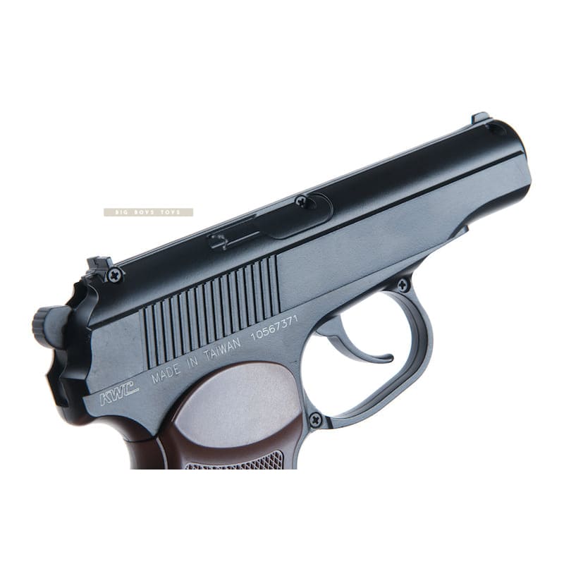 KWC MKV MP654K KC44 Full Metal (6mm) - Bang Bang Airsoft