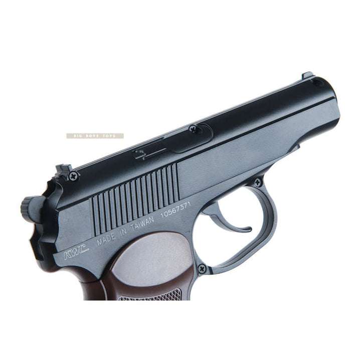KWC MKV MP654K KC44 Full Metal (6mm) - Bang Bang Airsoft