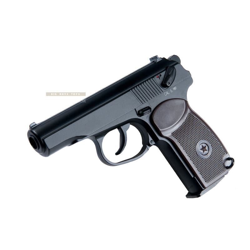 KWC MKV MP654K KC44 Full Metal (6mm) - Bang Bang Airsoft