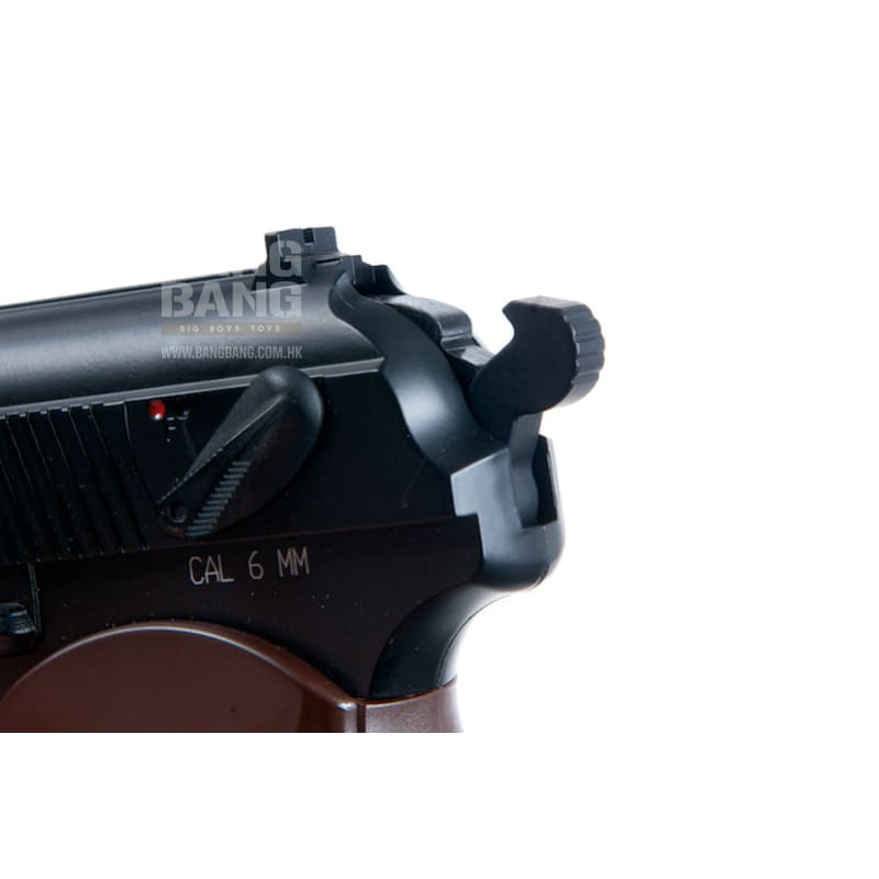 KWC MKV MP654K KC44 Full Metal (6mm) - Bang Bang Airsoft