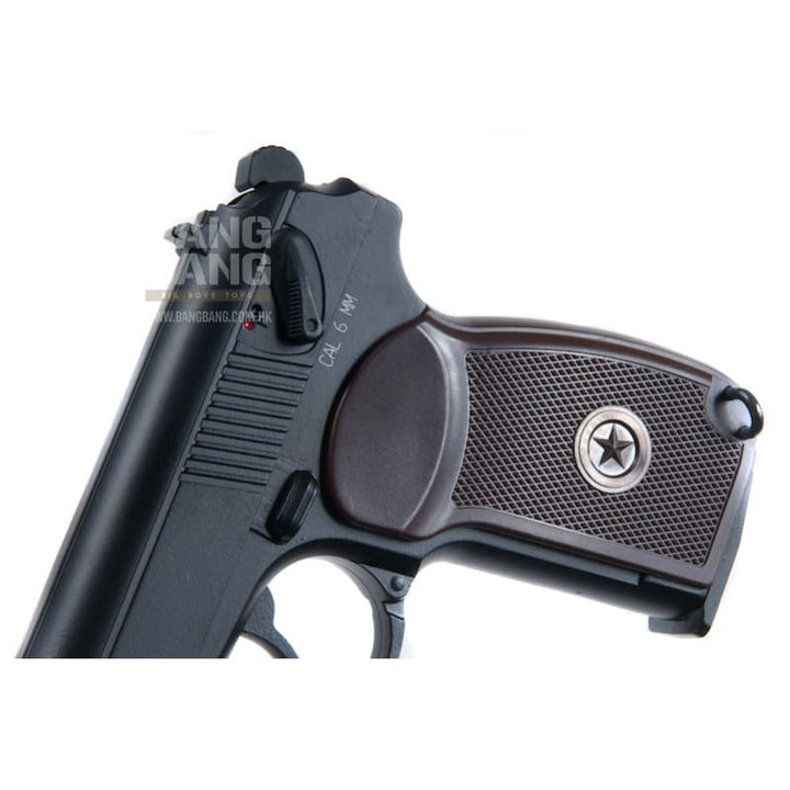 KWC MKV MP654K KC44 Full Metal (6mm) - Bang Bang Airsoft