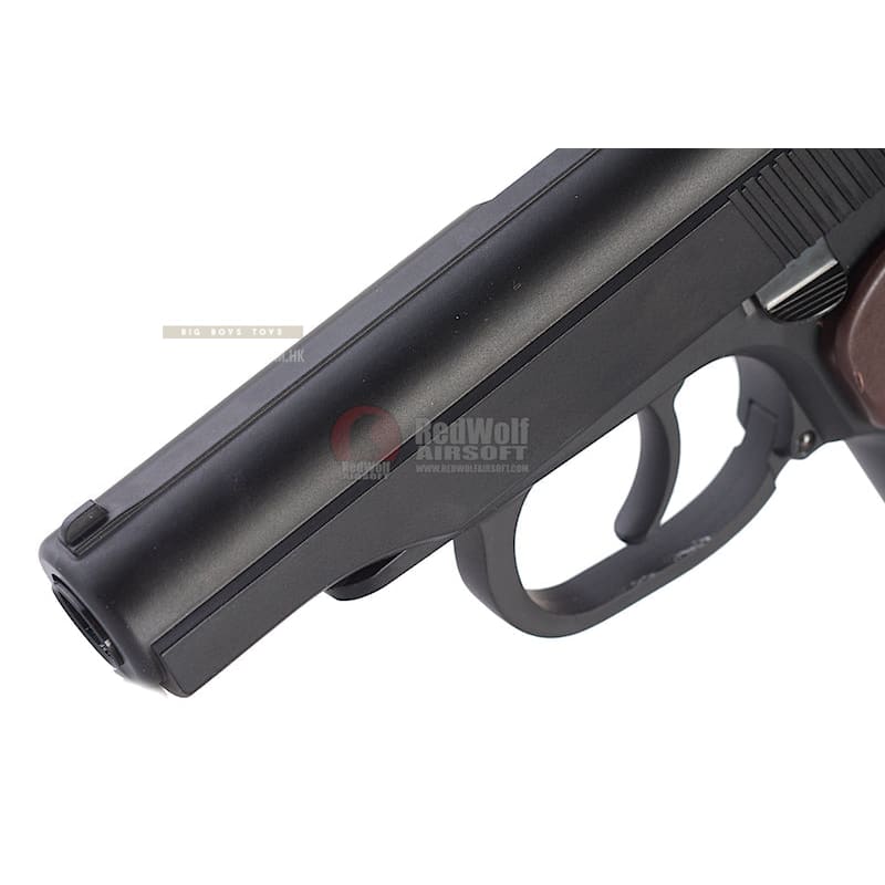 KWC MKV PM CO2 Blowback KCB44AHN Full Metal (6mm) - Bang Bang Airsoft