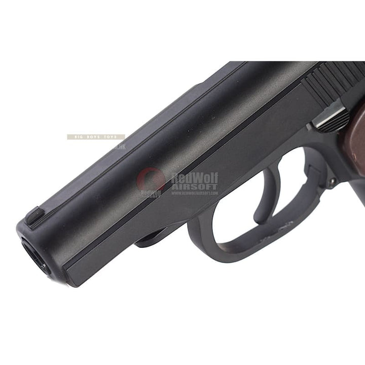 KWC MKV PM CO2 Blowback KCB44AHN Full Metal (6mm) - Bang Bang Airsoft