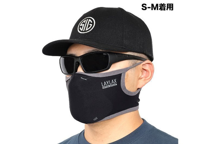 Laylax (Battle Style) AeroFlex Face Guard 'ICE' - Black (Size L - XL) - Bang Bang Airsoft