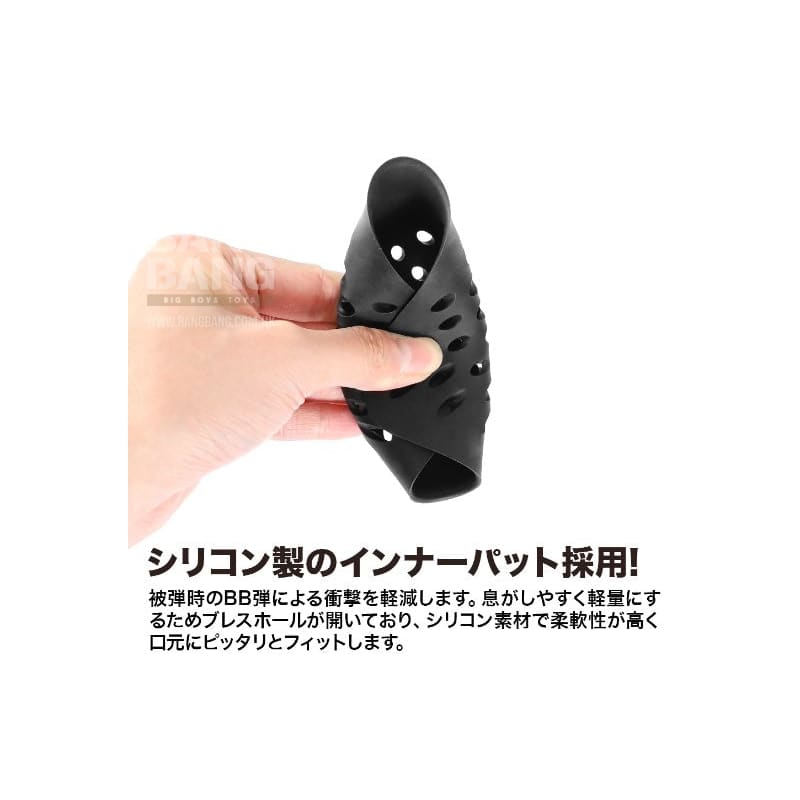 Laylax (Battle Style) AeroFlex Face Guard - MCBK (Size L - XL) - Bang Bang Airsoft