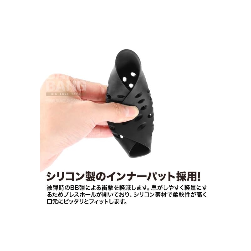 Laylax (Battle Style) AeroFlex Face Guard - Tan (Size L - XL) - Bang Bang Airsoft
