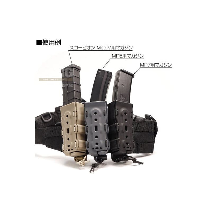 Laylax (Battle Style) Bite Mag SMG Quick Mag Holder Single Pack - Black - Bang Bang Airsoft