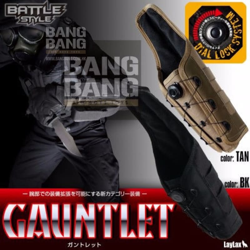 Laylax (Battle Style) Gauntlet - Black - Bang Bang Airsoft