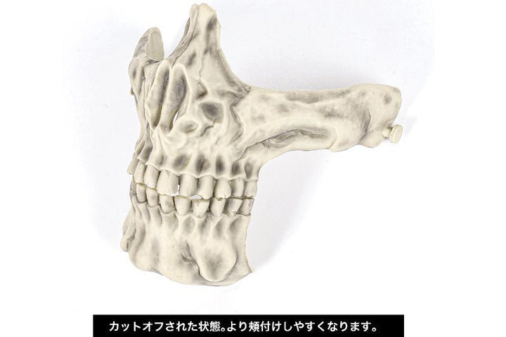Laylax (Battle Style) Skull Face Guard (Bone White) - Bang Bang Airsoft