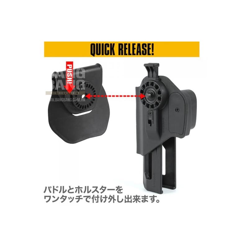 Laylax (Battle Style) Socom MK23 Breakout Holster (Right Hand) - Black - Bang Bang Airsoft