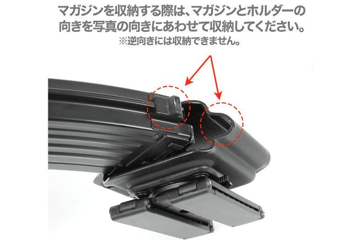 Laylax (Battle Style) Tokyo Marui AKM GBB / AK AEG Airsoft Series Kydex Magazine Holder - Bang Bang Airsoft