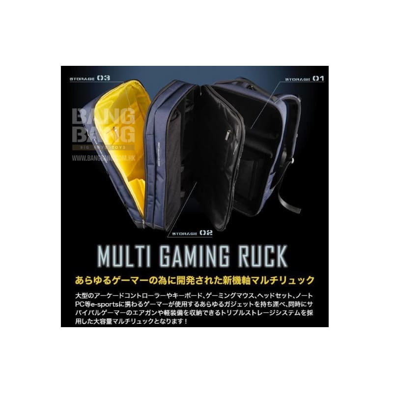 Laylax Multi Gaming Ruck (Dimensions: H510mm × W320mm × D215mm) - Navy - Bang Bang Airsoft