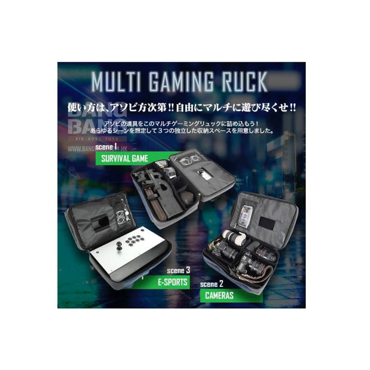 Laylax Multi Gaming Ruck (Dimensions: H510mm × W320mm × D215mm) - Navy - Bang Bang Airsoft