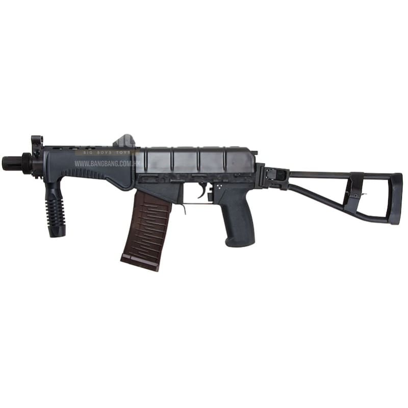LCT SR - 3M Compact PDW AEG (with Folding Skeleton Stock) *** - Bang Bang Airsoft