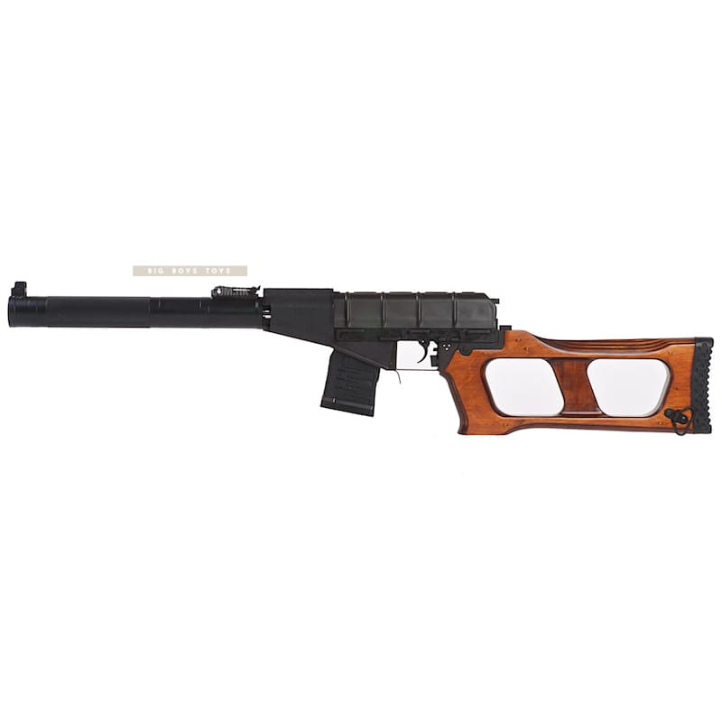 LCT VSS Vintorez AEG (New Version) - Bang Bang Airsoft