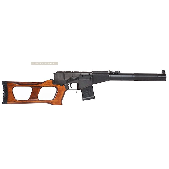 LCT VSS Vintorez AEG (New Version) - Bang Bang Airsoft