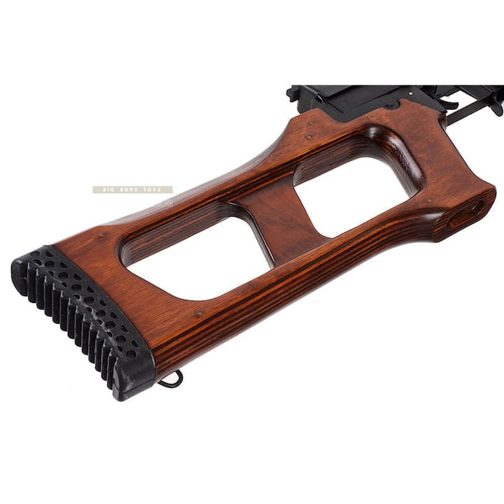 LCT VSS Vintorez AEG (New Version) - Bang Bang Airsoft