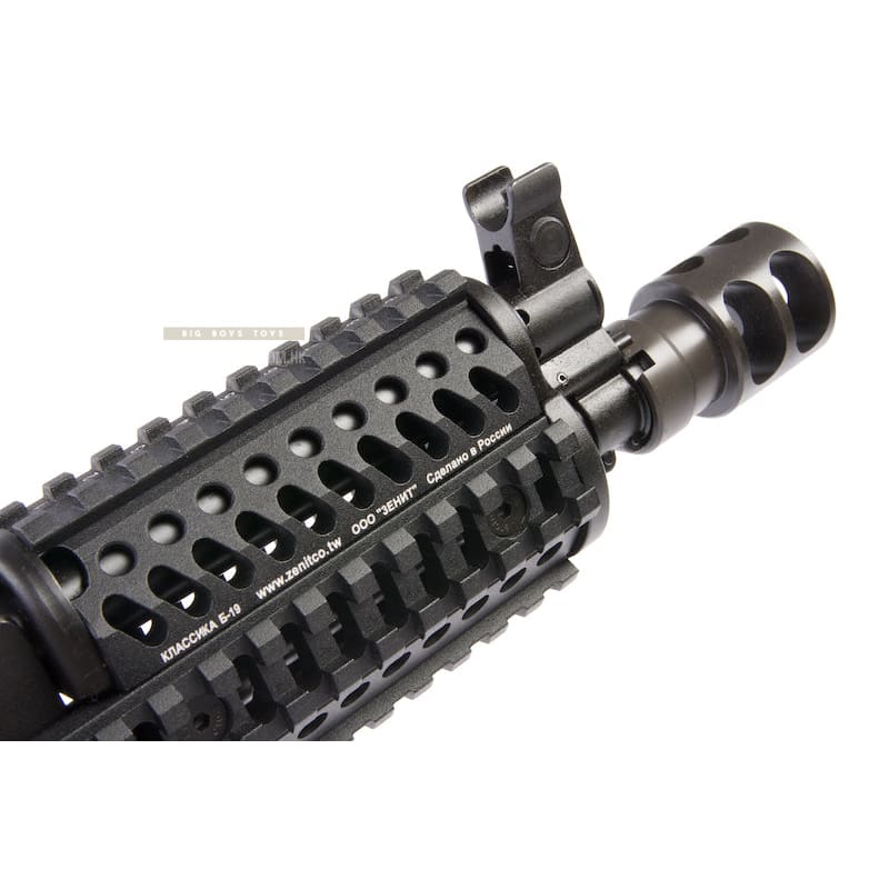 LCT Z Series ZKS - 74UN AEG - Bang Bang Airsoft