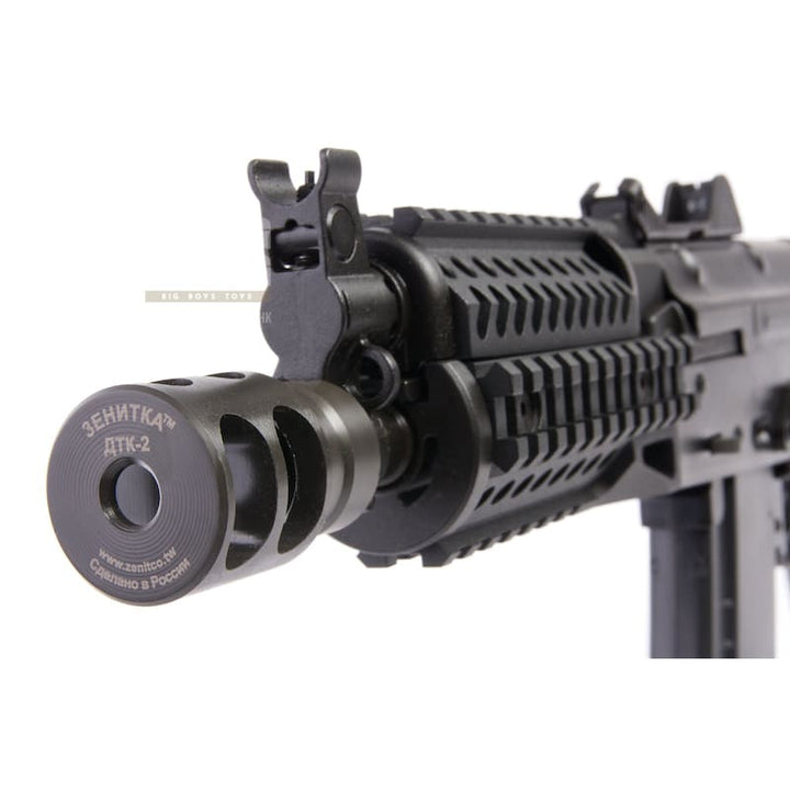 LCT Z Series ZKS - 74UN AEG - Bang Bang Airsoft