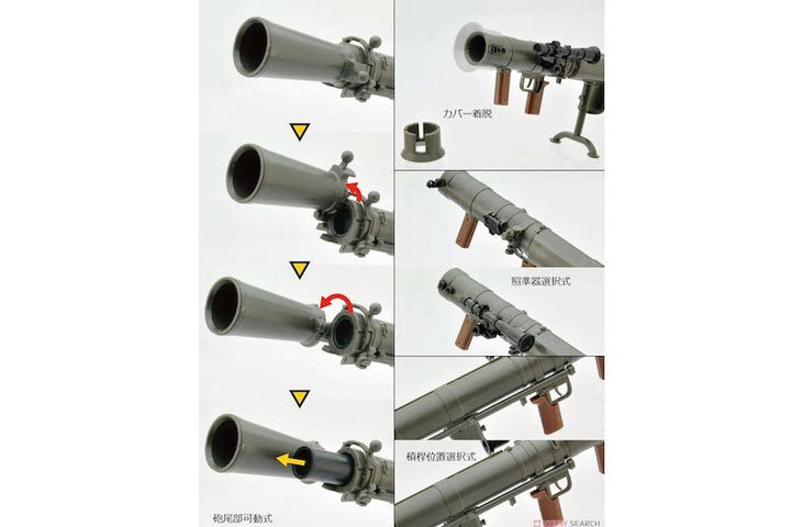 Little Armory TOMYTEC LA073 Carl Gustaf 84mm M2 Mini Gun (1/12 Scale) - Bang Bang Airsoft