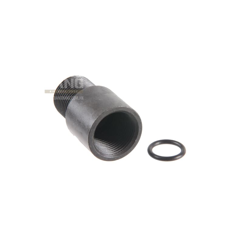 Madbull 1inch outer barrel extension with inner barrel stabi - Bang Bang Airsoft