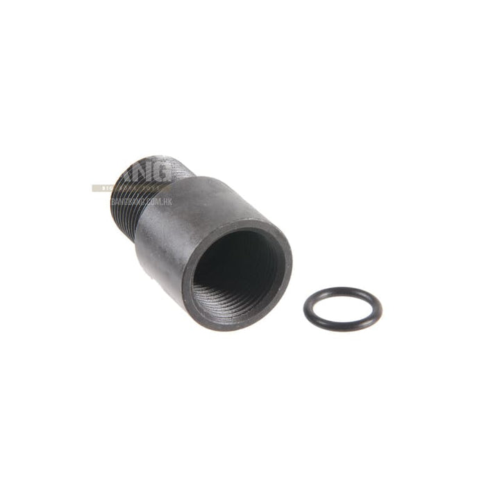Madbull 1inch outer barrel extension with inner barrel stabi - Bang Bang Airsoft
